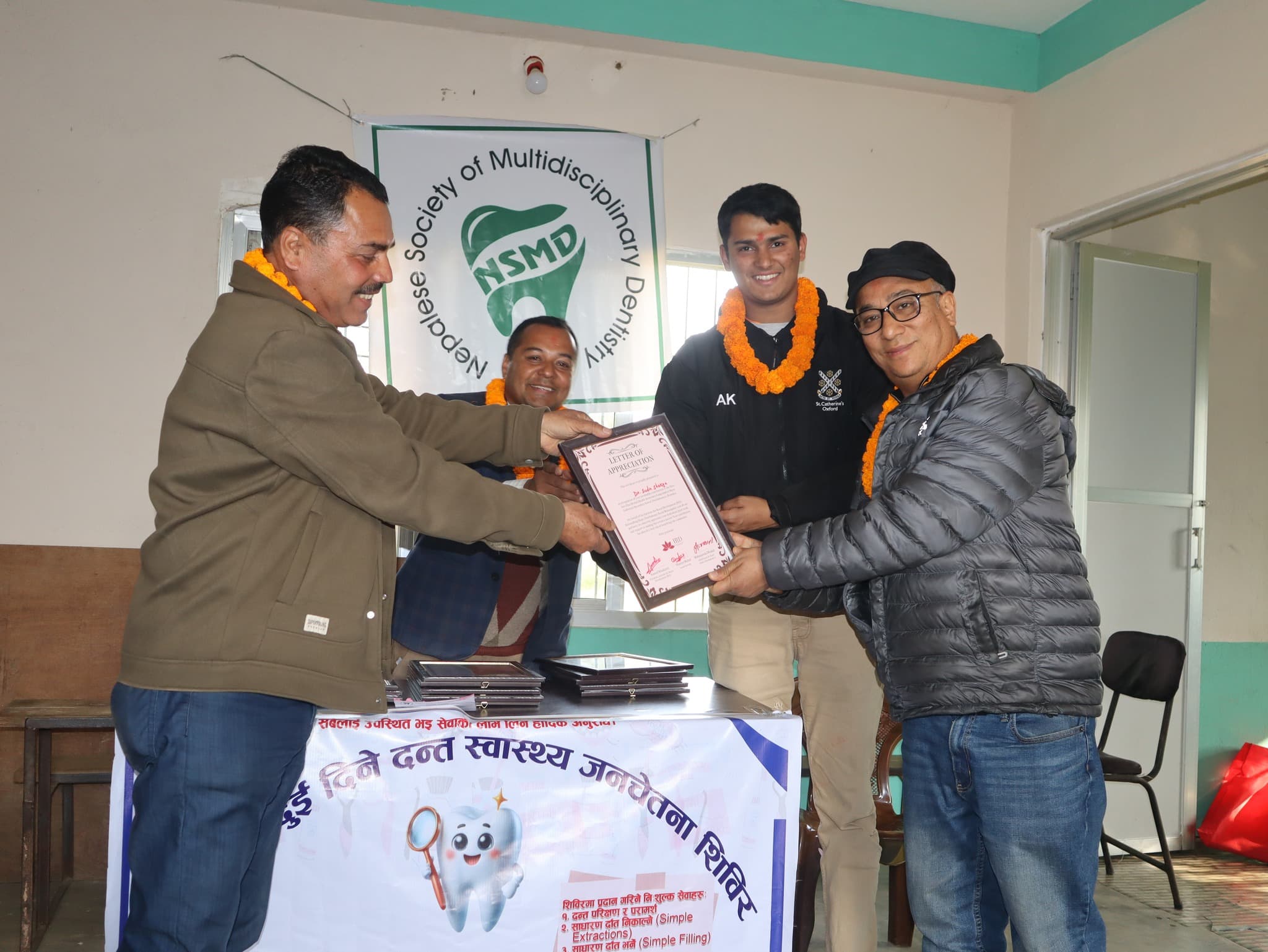 Agricultural development project