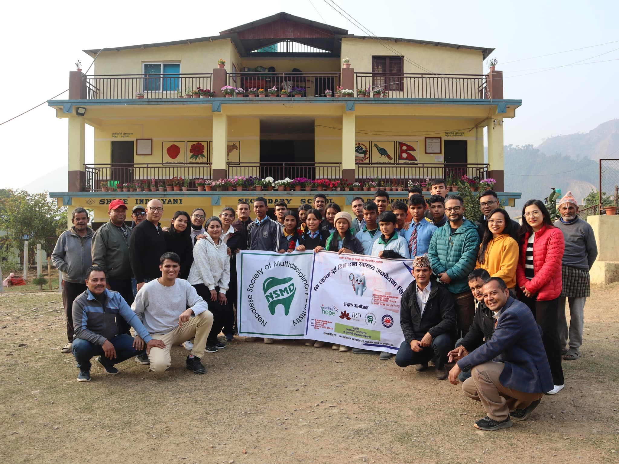 Traditional cultural celebration